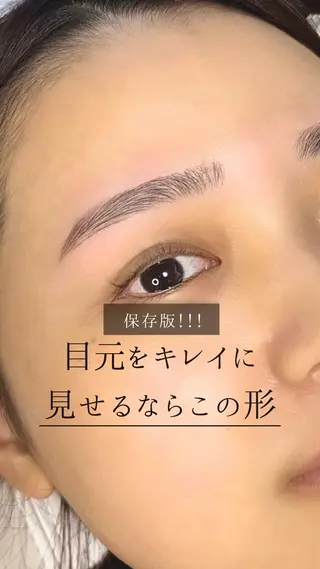 アイブロウ WHITE EYE コニシのマツエク・マツパデザイン