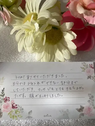 R E O T I A R A（レオティアラ）所属・高屋 昌子のその他イメージ