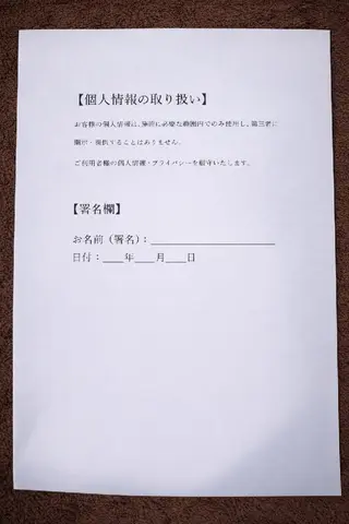 Comfortablebody所属・💖癒し×ときめき 💖寄り添い王子さくのエステ・リラクイメージ