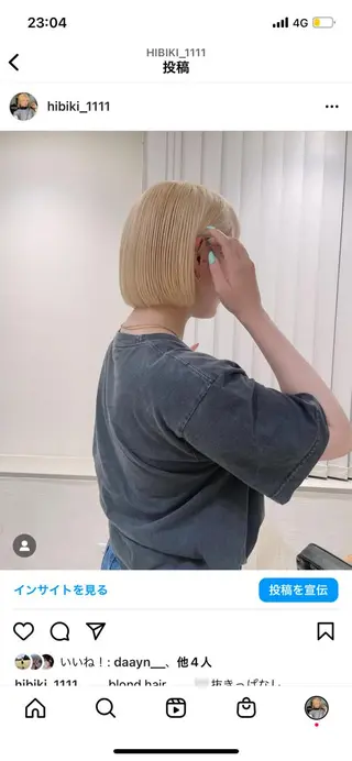 ショート BoomBOX所属・HIBIKI/原宿 ハッシュカット🪄のヘアスタイル