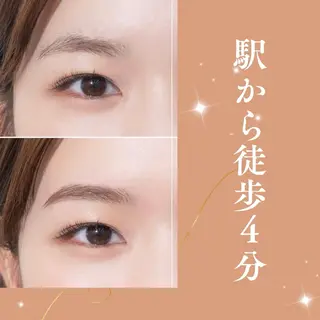 アイブロウ 新井 絵美の眉毛・アイブロウイメージ