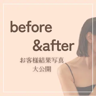 痩身エステ Julien麹町店のエステ・リラクイメージ