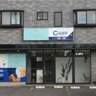 メンズ Chareir Homme所属・chareir homme菅原のエステ・リラクイメージ