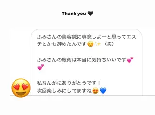 THE  ROOTS所属・美容鍼♡小顔矯正♡ fumikaのエステ・リラクイメージ