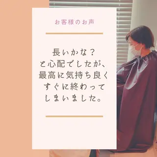 平岡 真美のエステ・リラクイメージ