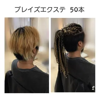 ショート fun./ヘアセット /エクステ/着付のその他イメージ