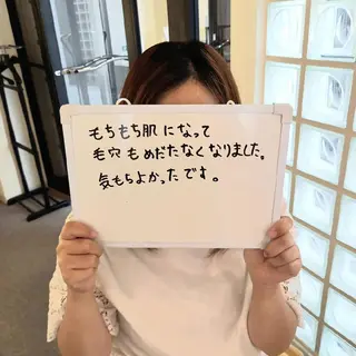 ナリスビューティーステーションDe I'm岡山所属・小野 恵のエステ・リラクイメージ