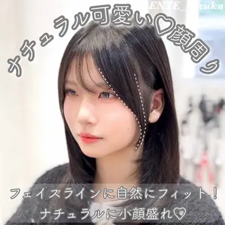 セミロング ヘアアレンジ suzuka/透明感 カラー 美髪縮毛矯正のヘアスタイル