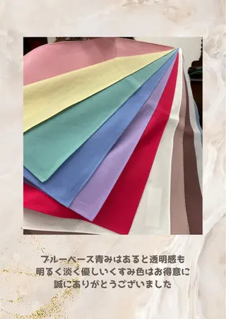 パーソナルカラー診断 自由が丘💐ブルームのその他イメージ