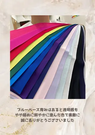 パーソナルカラー診断 自由が丘💐ブルームのその他イメージ