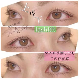 マツエク・マツパ 美容室 kokona ~ココナ~所属・美容室 kokona 川嶋 美奈子のマツエク・マツパデザイン