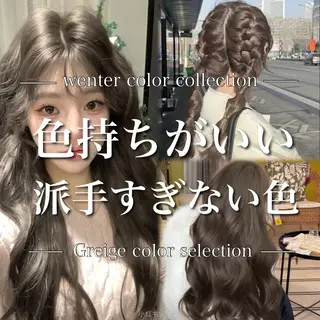 ロング カラー 透明感カラー グレージュ/あいのヘアスタイル