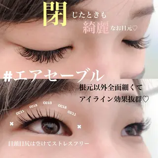 マツエク・マツパ Cupidトップ アイリスト石川のマツエク・マツパデザイン