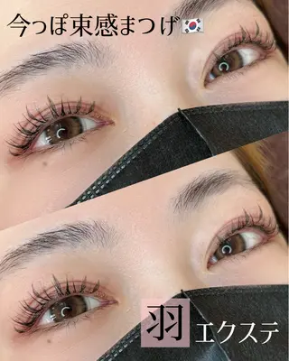 マツエク・マツパ yuzu所属・Yuzu sakiのマツエク・マツパデザイン