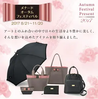 岩井 秋子のエステ・リラクイメージ