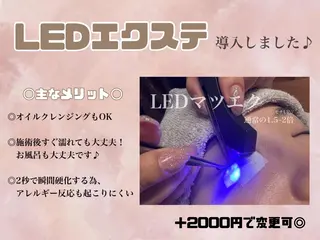 マツエク・マツパ Eyesalon Luna所属・🌙Eyesalon Luna🌙のマツエク・マツパデザイン