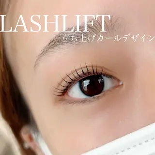 マツエク・マツパ SALON DE FORCE所属・SALON DE FORCE 本八幡の眉毛・アイブロウイメージ