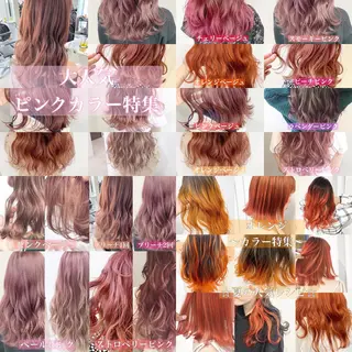 ロング カラー ✨カラー指名 No.1✨keitaのヘアスタイル