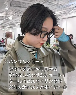 ショート foto所属・𝐁𝐋𝐔𝐄𝐓 /カット特化/新宿のヘアスタイル