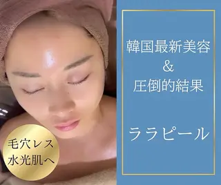 毛穴・ニキビケア　ハーブピーリング【肌管理専門店】WHITE AQUA鳳店所属・ホワイトアクア 鳳店のエステ・リラクイメージ