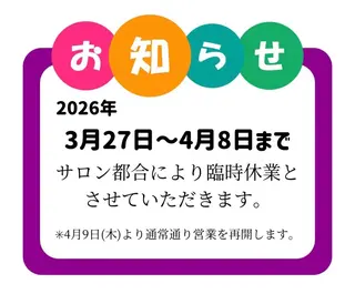 KIRARA ネイルサロンのネイルデザイン