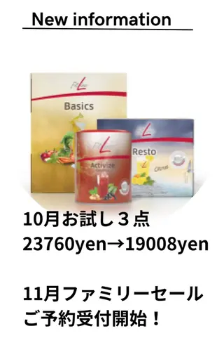 ð
ð
€ð
©ð
ð
salonã®ãšã¹ãã»ãªã©ã¯ã€ã¡ãŒãž