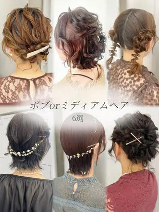 ヘアアレンジ 名古屋／ブリーチ無し カラー／小顔カットのヘアスタイル