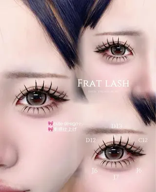 マツエク・マツパ Lucia 博多店 [ 山地 ]のマツエク・マツパデザイン