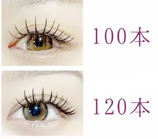 マツエク・マツパ foi by eyeartistsのマツエク・マツパデザイン