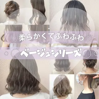 ロング カラー ヘアアレンジ 代表🎀 ふわモテ愛 され髪🩷yumiのヘアスタイル