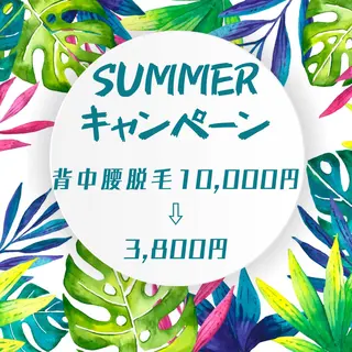 filer フィレールのエステ・リラクイメージ