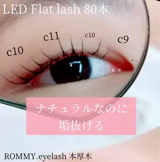 マツエク・マツパ ROMMY.eyelash本厚木所属・中岡 千尋のマツエク・マツパデザイン