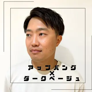 カラー メンズ 🩵波巻き／ツイスパ HARU💎のヘアスタイル