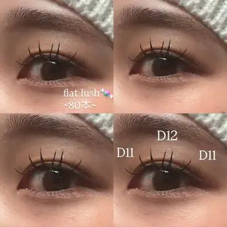 マツエク・マツパ 江坂/ 佐藤琴実のマツエク・マツパデザイン