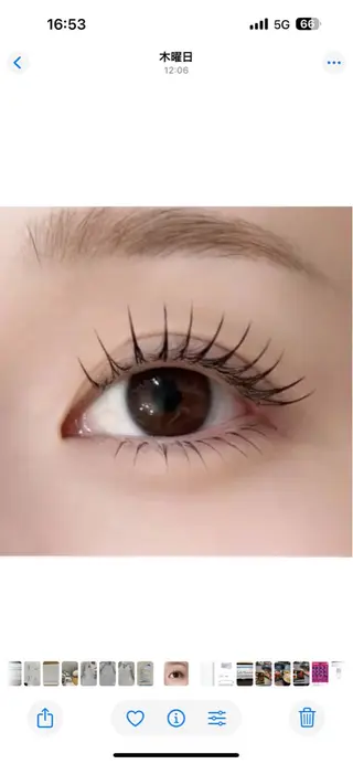 マツエク・マツパ memelu 上本町のマツエク・マツパデザイン