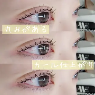 マツエク・マツパ cachette. 尾関のマツエク・マツパデザイン