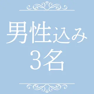 Beauty Styleのその他イメージ