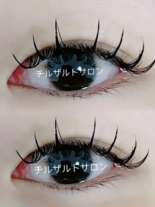 マツエク・マツパ 池袋💖 チルザルトサロンのマツエク・マツパデザイン