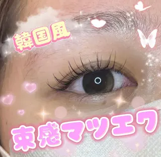 マツエク・マツパ equal静岡店🫧 まつげパーマ/眉毛のマツエク・マツパデザイン