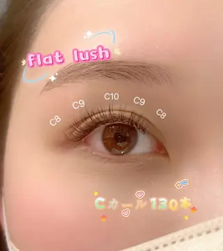 マツエク・マツパ 冨樫 莉央のマツエク・マツパデザイン