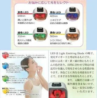 都度払いサロン BURIANのマツエク・マツパデザイン