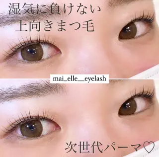 マツエク・マツパ frill eye beauty by ELLE所属・ふわ眉✴︎うぶ眉 🌸maiの眉毛・アイブロウイメージ