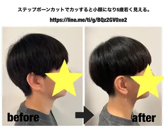 ショート graphy銀座所属・ステップボーンカット 小顔になる方法のヘアスタイル