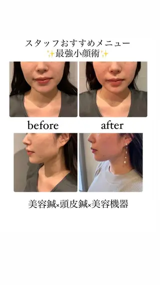 種市 貴子のその他イメージ