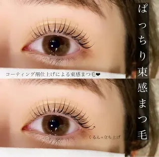 マツエク・マツパ APEX SALONのマツエク・マツパデザイン