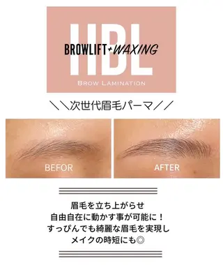 アイブロウ eyelist𐙚 彩音 [研修中]のマツエク・マツパデザイン