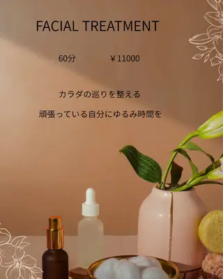 石川 裕美のマツエク・マツパデザイン