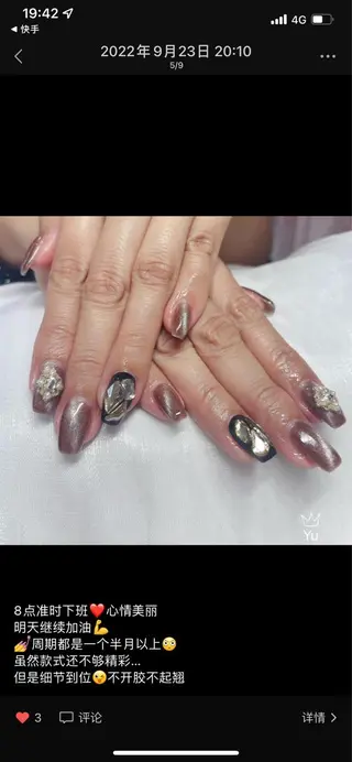 ネイル EN salon💅 🦋もり💕のネイルデザイン