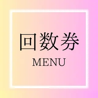 セルフホワイトニング WHITE福岡博多店のエステ・リラクイメージ