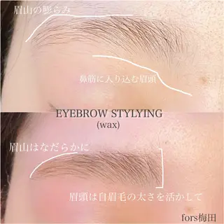 アイブロウ 前野 椎奈のマツエク・マツパデザイン